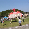 2012.04.29.日曜、晴れ、