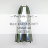 ☆*･◦Pre sale start☆*･◦