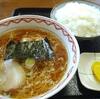 野性の半チャンラーメンの過不足