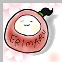 えりまるぶろぐ