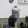 なつかしの山口県ショート車中泊旅 ⑬：山口県柳井市白壁の町並み〈4〉（2022年10月）