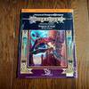 ＤＬ３モジュール　Dragons of Hope　紹介