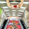 阪神西宮 | エビスタ西宮がSNSでバズり中！写真映え確定のリースと階段アートがかわいすぎる