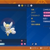 【ポケモンSV】色違いニャオニクスを厳選して幸せになった話