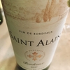 Saint Alain ★★★☆☆