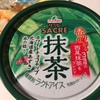 サクレ 抹茶