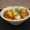 【株主優待生活】　松のやで超厚切りリブロースかつ丼　QUOカードPay　