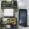 htc EVO 3D ISW12htと愉快な仲間