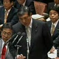 改革クラブとは 一般の人気 最新記事を集めました はてな