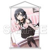今優木せつ菜[2] B2タペストリー 「ラブライブ!虹ヶ咲学園スクールアイドル同好会」にいい感じでとんでもないことが起こっている？