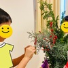 どうなった？！手作りクリスマスツリーのその後🎄