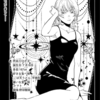 【あかね噺】 第154話の内容まとめ＆感想・考察 - ネタバレ注意|あかねが居なくなった間のひかるは？