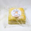 山口県のご当地パン「コーギーのおしりパン」爆裂にかわいいパン！なんだけど一言物申す…
