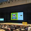 RubyKaigi2024 に参加しました