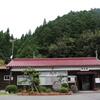 ＪＲ西日本　那岐駅