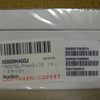 Amazonほしい物リストからスマホが届きましたが……