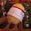 野菜注文 from 福岡