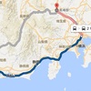 名古屋 高崎 節約 少しでも安く移動する方法を考える