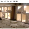 夜行列車なんかいらないって言い張ろう！