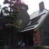 藤田記念庭園