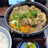 とある１１月の優待ごはん　その２　ー吉野家、ユナイテッド＆コレクティブ、NATTY SWANKYー