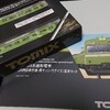 トミックスの103系（JR西日本仕様・ウグイス）を買いました！