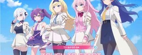 マブラヴガールズガーデン