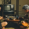 09月26日、光石研(2014)