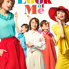 望海風斗 20th Anniversary ドラマティックコンサート『Look at Me』