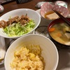 照り焼き定食