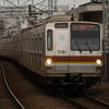 東急沼Part92