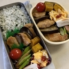 ナスと鶏むね炒め弁当