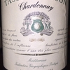 Tassee Maison Chardonnay