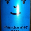 Chardonnay 多田農園 2013