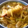 カレーうどんが好き過ぎて自分で作ったら簡単だった！