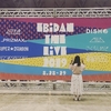 輝く彼らに心奪われ -EBiDAN THE LIVE 2019-