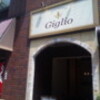 新橋「Giglio」