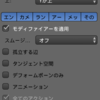 自作ゲームリメイク中-モーションシステム修正編-（Unity制作）