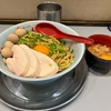 今話題のTKMを麺でる相模原で頂いてきました！！これはもう流行ること間違いない美味しさです！！金子畜産の太湖豚の脂とかつけて啜ると美味すぎて飛ぶぞ！！