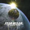 スターオーシャンセカンドストーリー-音楽-～奥行きがある壮大な楽曲～【スターオーシャン】