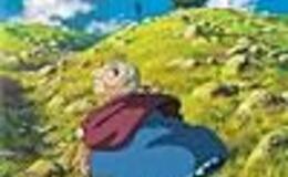 記事を見る