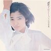 緑色の瞳　山口百恵