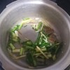 柚子胡椒でかんたんグリーンカレー