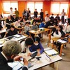 2020年のHana道場まとめ