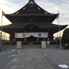 愛知県祖父江町の善光寺‼️