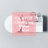 CLAYGE(クレージュ)『クレンジングバーム クリア』