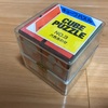 CUBE PUZZLE  NO.3  六色あわせ