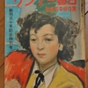 神戸で描く　洋画家の小磯さん