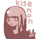 デコメ絵文字の作り方 青夜 Kisenon のはてブロ