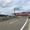 秋田県境越えラン⑰（国道342号線栗駒峠）